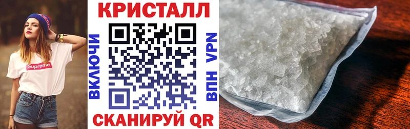 Купить  Волхов  Amphetamine 98% 