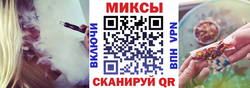БУТИРАТ оксибутират Купить где Волхов