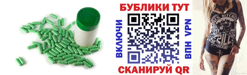 Ecstasy XTC  Купить где  Волхов 