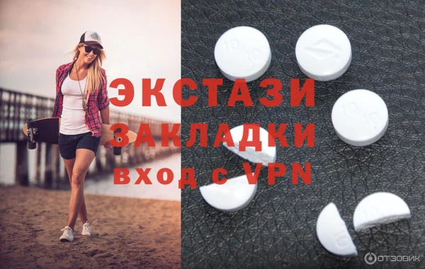 спайс Киреевск