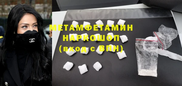 MDMA Карпинск