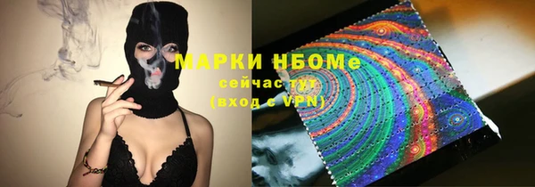 а пвп мука Кинешма