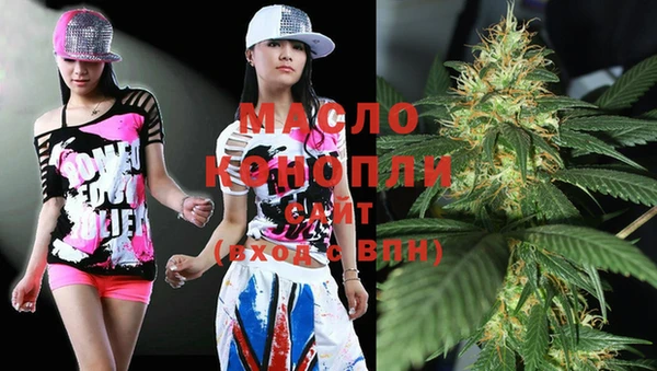каннабис Касимов