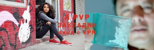 круглые Киренск