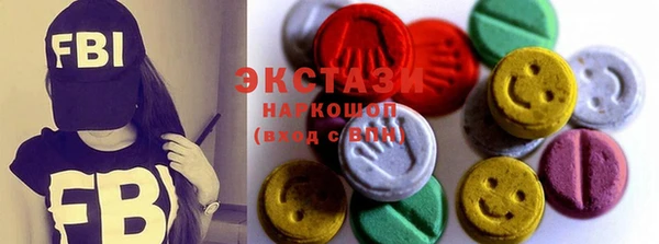 спайс Киреевск