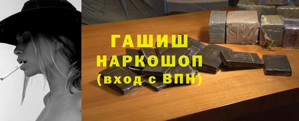 а пвп мука Кинешма