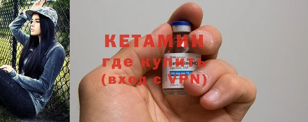 каннабис Касимов