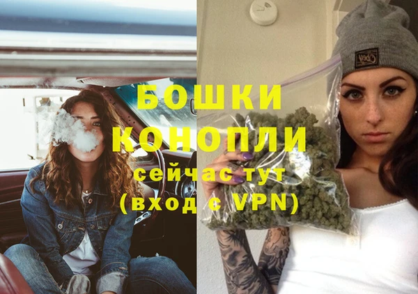 спайс Киреевск