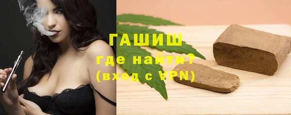 а пвп мука Кинешма