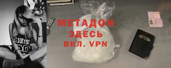 каннабис Касимов