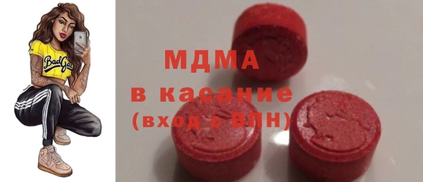 а пвп мука Кинешма
