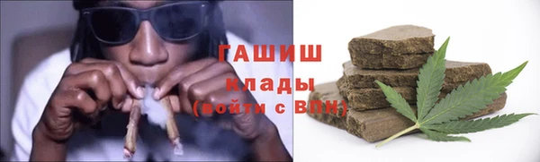 круглые Киренск