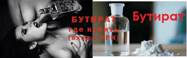 а пвп мука Кинешма