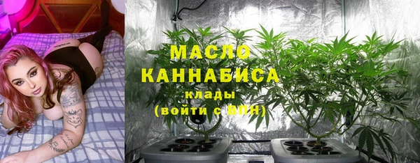 а пвп мука Кинешма