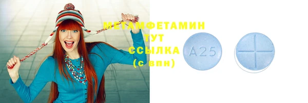 круглые Киренск