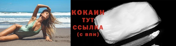 спайс Киреевск