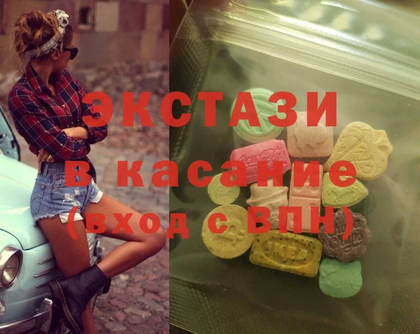 круглые Киренск