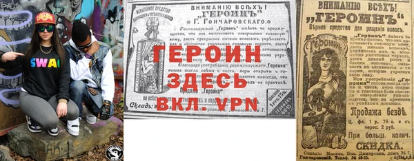 круглые Киренск