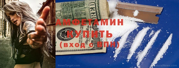 спайс Киреевск