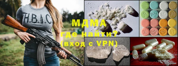 круглые Киренск