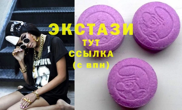 а пвп мука Кинешма
