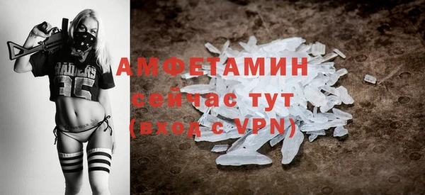 MDMA Карпинск