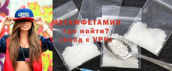 спайс Киреевск