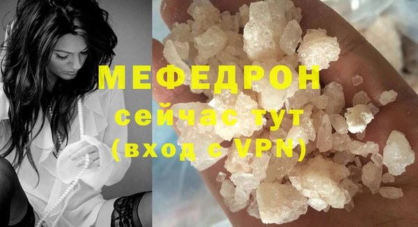 спайс Киреевск