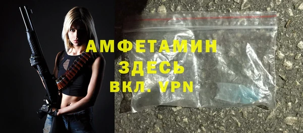 а пвп мука Кинешма