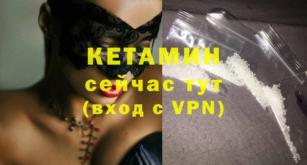 круглые Киренск
