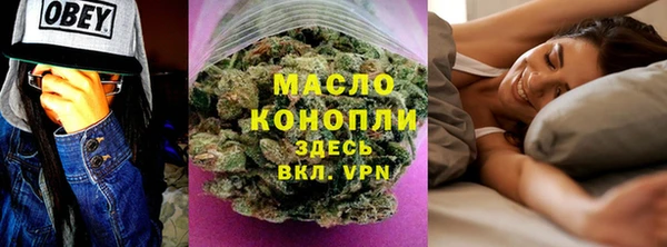 MDMA Карпинск