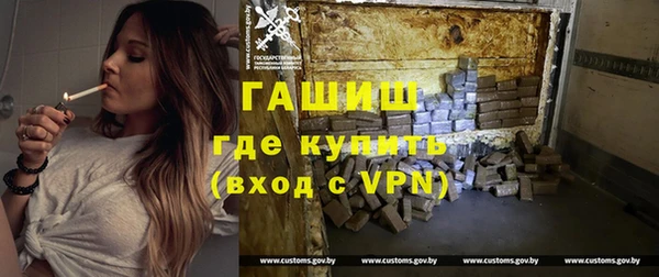 дистиллят марихуана Карталы
