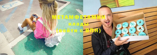круглые Киренск