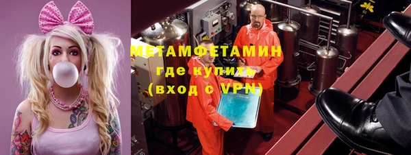 спайс Киреевск
