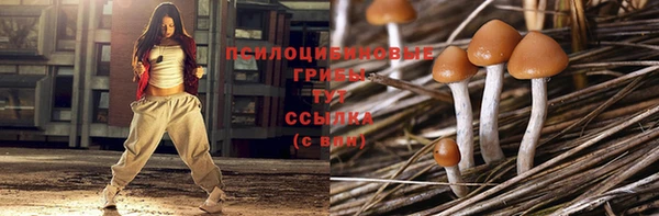 каннабис Касимов