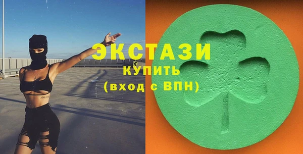 а пвп мука Кинешма
