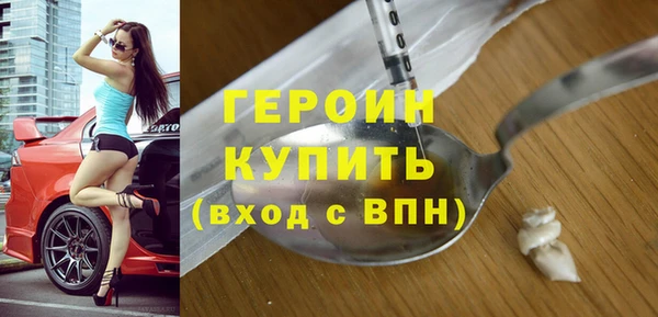 круглые Киренск
