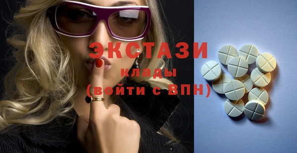 а пвп мука Кинешма