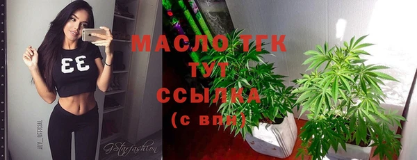 а пвп мука Кинешма