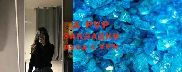 каннабис Касимов