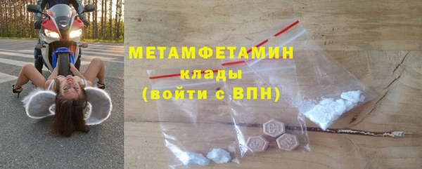 круглые Киренск