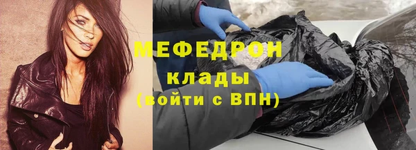 дистиллят марихуана Карталы