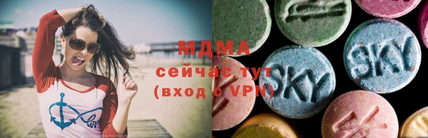 а пвп мука Кинешма