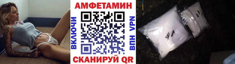 Купить закладки  Волхов  МЕТАМФЕТАМИН мет 